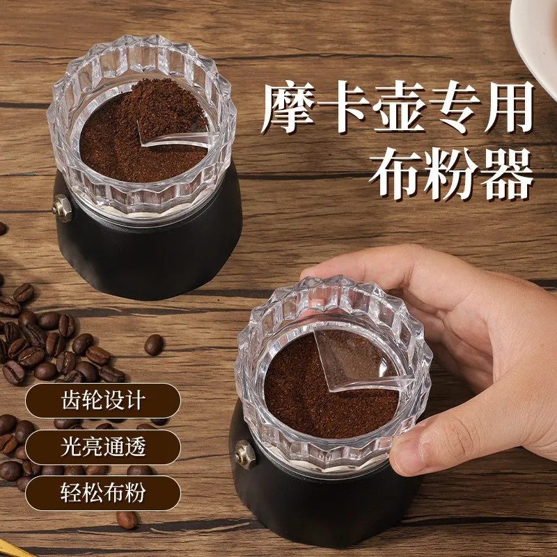 distribuidor-de-cafe-rapido-e-uniforme-funil-dosador-rotativo-para-cafeteira-moka-ferramenta-anti-respingos