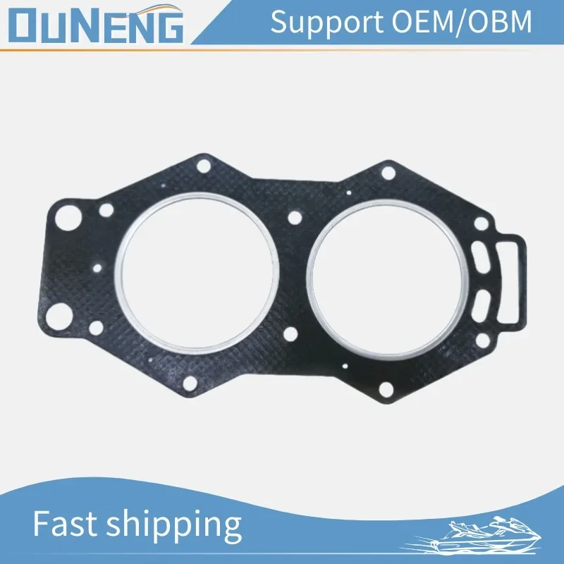 OUNENG Brand NEW Cylinder Gasket Suitable Yaham 115-130HP 1984-2008 6E5-1181-01-00