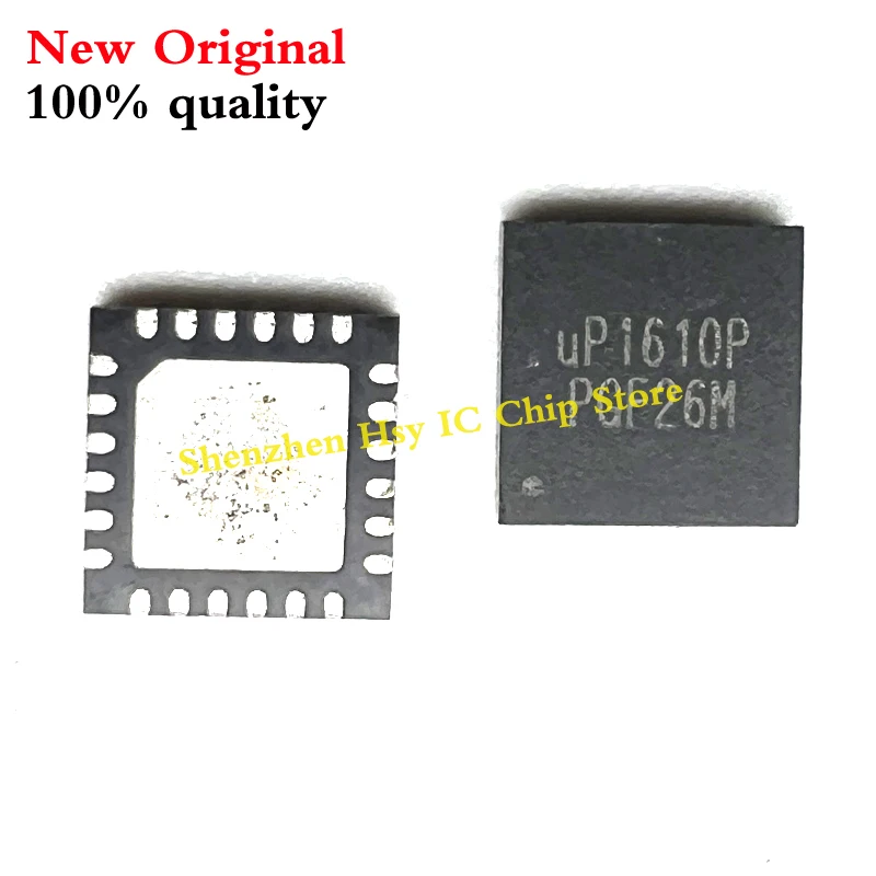 (2-piece)100% New UP1610PQAG UP1610P QFN-24 Chipset