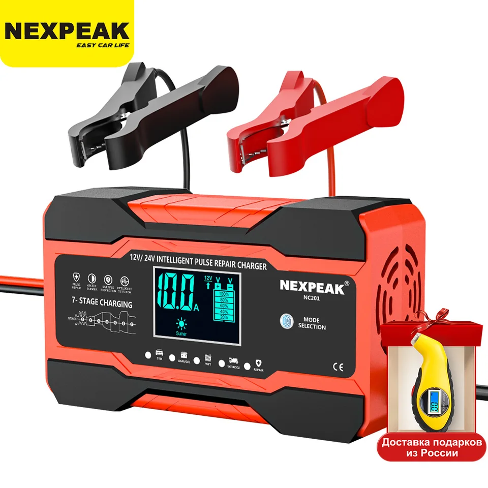 NexPeak NC201 vs NC175 comparison chart