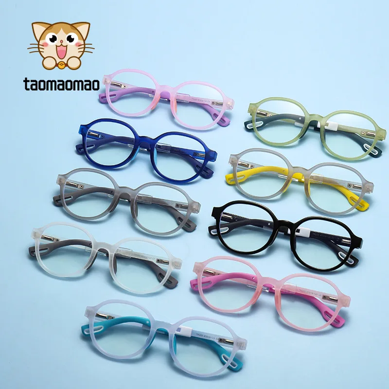 Flexible Unbreakable Kids Eyeglasses Frames Child Optic Prescription Glasses Frame No Diopter Baby Children's Eyewear Frames