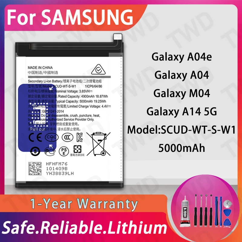 SCUD-WT-S-W1 Large …
