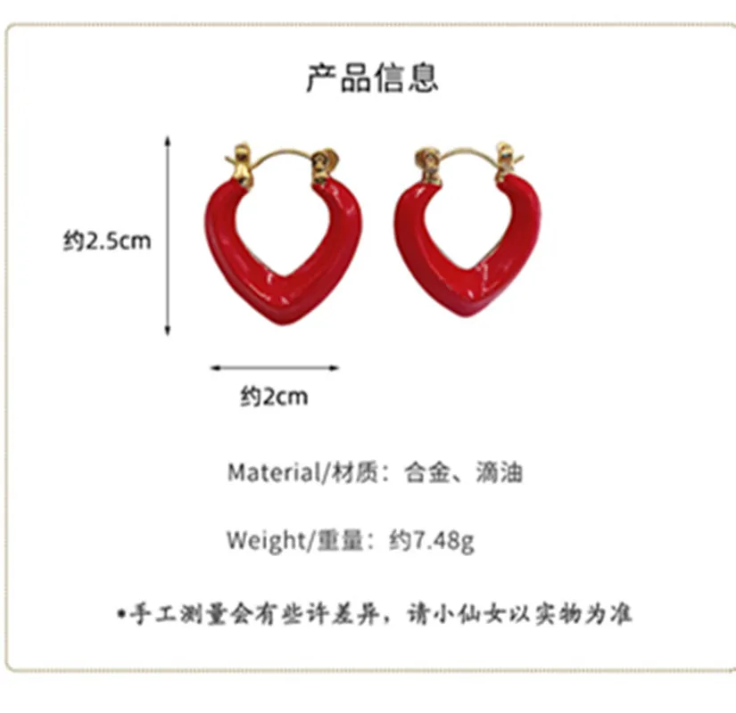 High Quality Elegant Red Drop Glaze Love Heart 925 Silver Needle Ladies Tassel Stud Earrings Wholesale Jewelry Anti Allergy