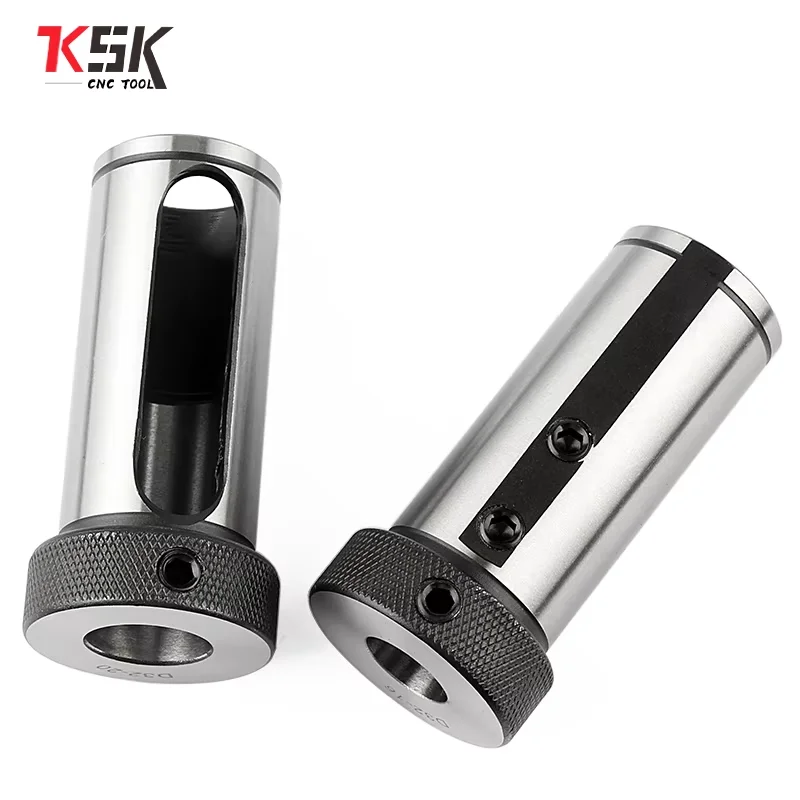 D20 D25 D32 6mm-32mm shock-absorbing tool sleeve/reducing sleeve CNC lathe guide sleeve/inner hole turning tool holder tool