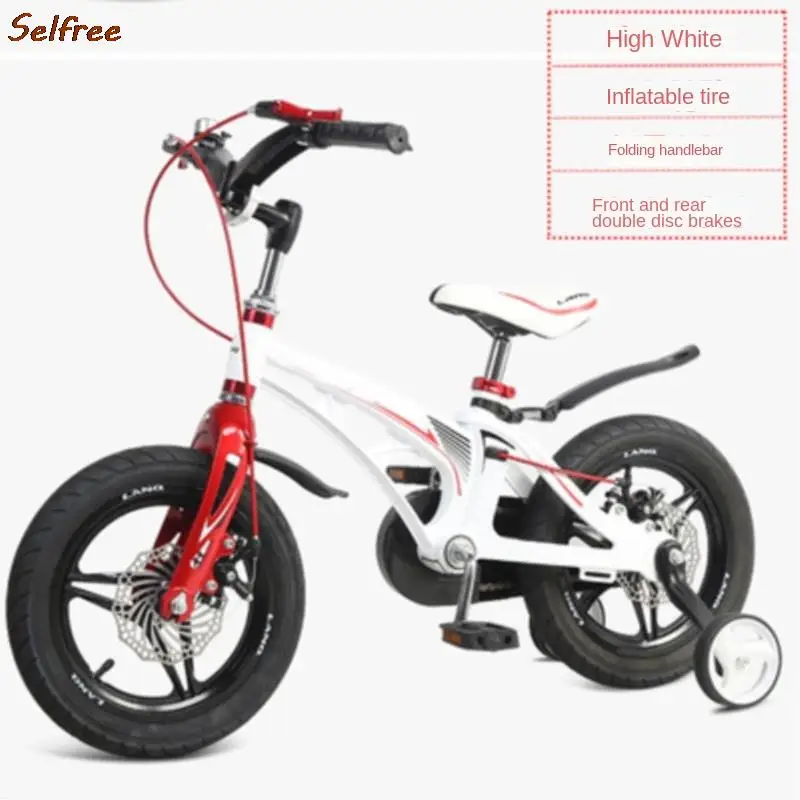 Children\'s Bicycle Boy 2-3-6-7-10 Years Old Girl\'s Bicycle Middle And Large Children\'s Folding Bicycle 12inch/14inch