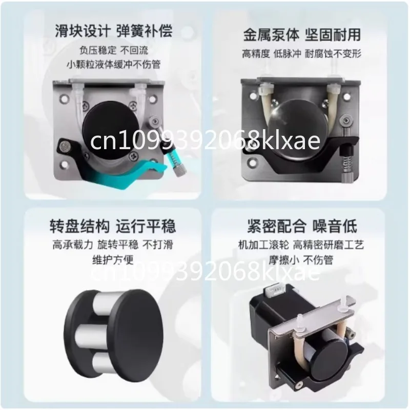 Peristaltic pump, stepping motor secretion analyzer dosing pump