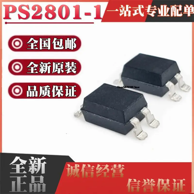 50pieces  PS2801-1 PS2801-1-F3 SOP4