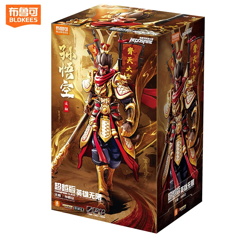 Model Kit Wukong - Genuine Blokees Building Blocks Hero Infinite