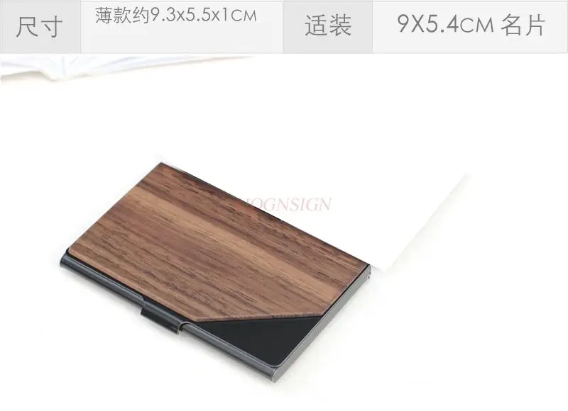 1pcs Original wooden business card box, personalized, creative, fashionable business card holder