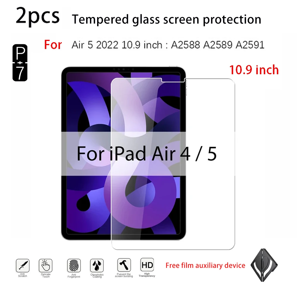 

2PCS HD Proof Tempered Glass Screen Protector For iPad Air5(2022)/Air4(2020) 10.9inch Air3(2019)10.5inch air2/air1 9.7inch