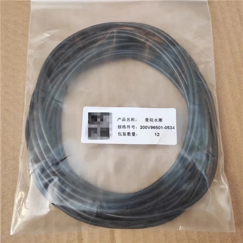 For SIONTRUK HOWO Truck Parts MAN Engine SITRAK Hohan Water Blocking Ring 200V96501-0534 Cylinder Liner Sealing MC11 MC13 MT13