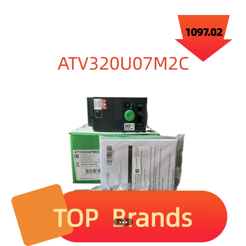 

ATV320U02M2C ATV320U04M2C ATV320U07M2C ATV320U06M2C ATV320U11M2C ATV320U15M2C ATV320U22M2C продает только новые, оригинальные