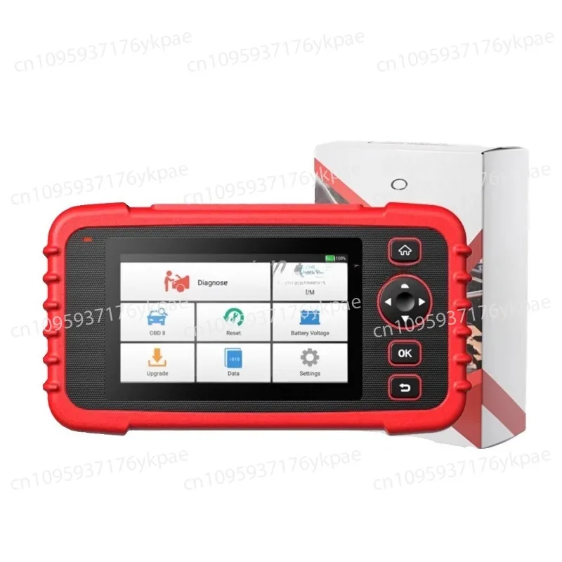 X431 CRP129X Full S… - image