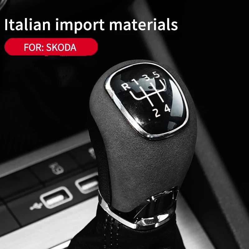 Top Italian Alcan tara Gear Lever Stick Shift Knob Cover Cap For Skoda Superb Octavia Rapid Kamiq Shifter Hanld Moulding Pad