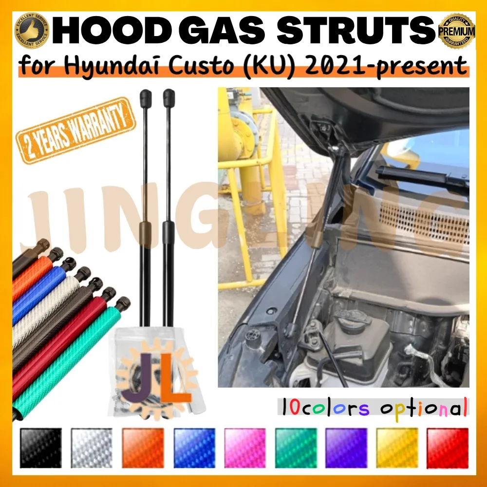 

Qty(2) Hood Struts for Hyundai Custo (KU) 2021-present Front Bonnet Modify Gas Springs Shock Absorbers Lift Supports Dampers