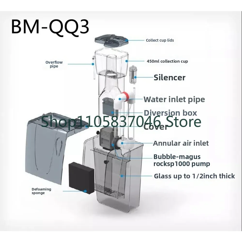 BM external hanging cylinder small egg separator QQ1 QQ3 seawater coral tank protein separator sea tank external egg powder