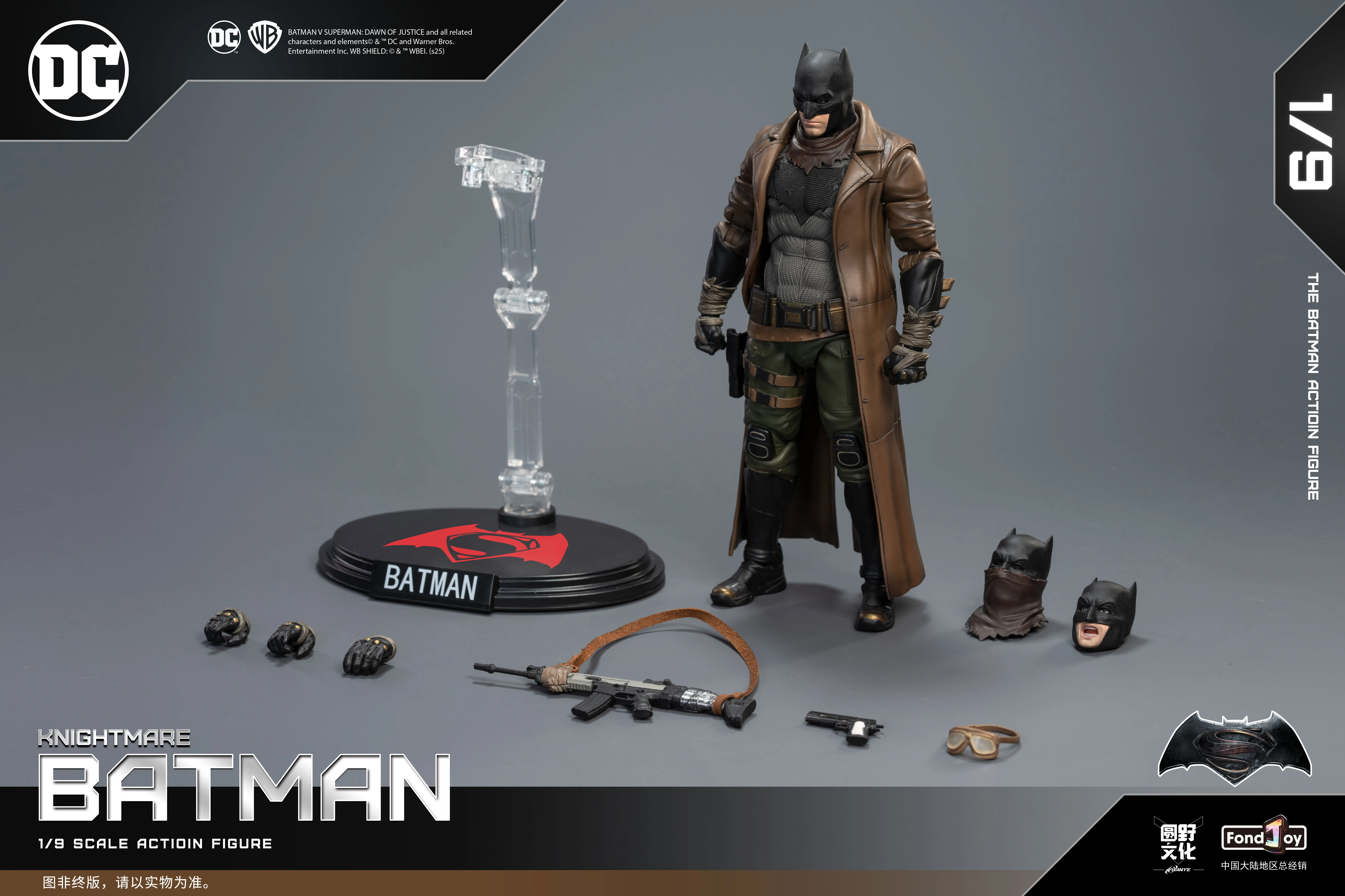 Original FondJoy Bruce Wayne 1/9 Tactical Batman Nightmare Desert Batman Action Figure  Model Ornament Toys Birthday Gift