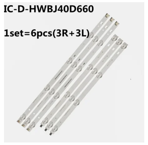 796mm(L+R) LED strip IC-D-HWBJ40D660 for 40 inch TV TX-40ES400B TX-40ES500B TX-40DS400E 40ESW504B TH-40D400H 40FS503B V400HJ9-MD