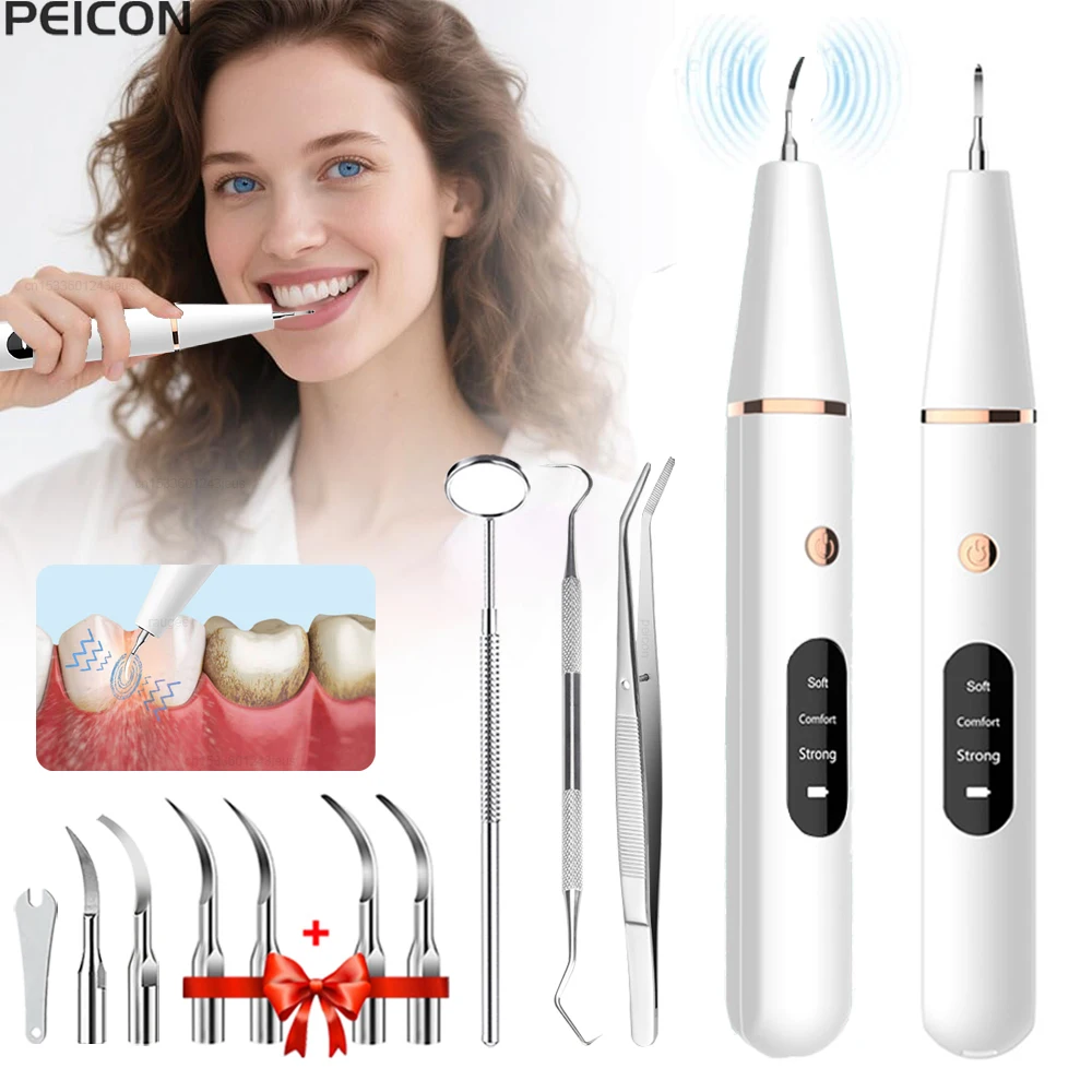 مزيل لوحة الأسنان مزيل الجير بالموجات فوق الصوتية مبيضة أسنان للأسنان مكشطة الجير الترا سونيك مزيل حساب التفاضل والتكامل الأسنان #1