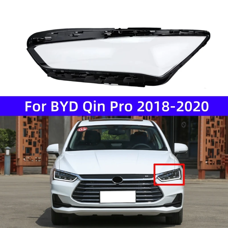 

Аксессуары для BYD Qin Pro 2018 2019 2020 для автомобиля, замена прозрачных фонарей для ПК, абажур для фар