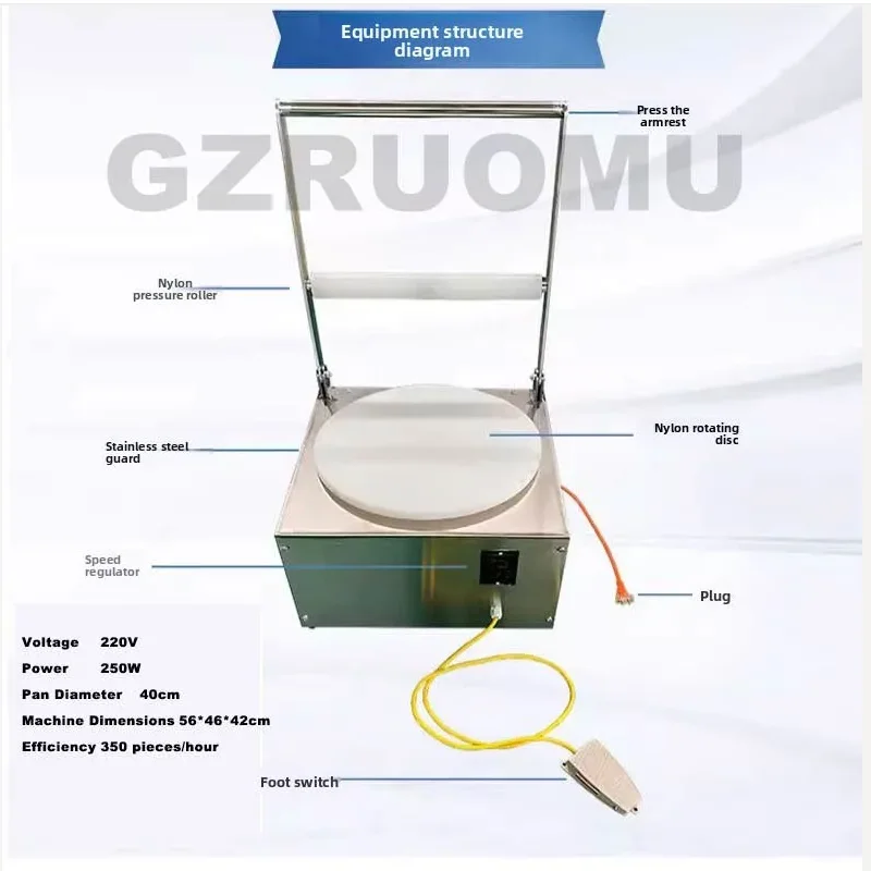 Automatic Pizza Dough Flattening Machine Pancake Pressing Rolling Machine Pizza Presser Easy Use Flatbread Dough Rolling Machine