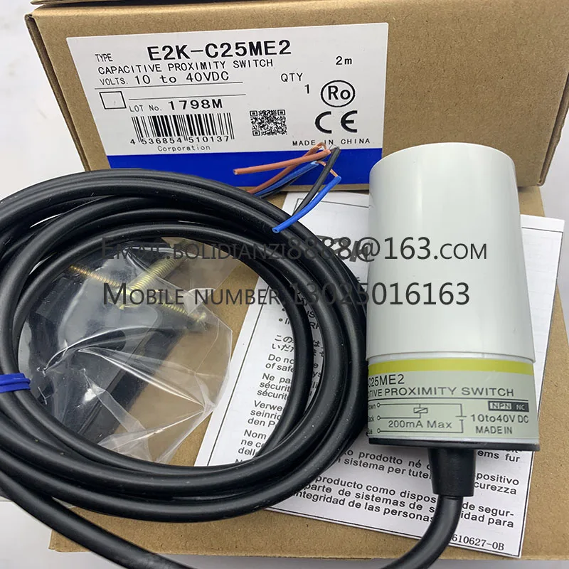 New proximity switch sensor E2K-C25MF1 E2K-C25MY1 E2K-C25ME1/C25ME2 One year warranty In stock