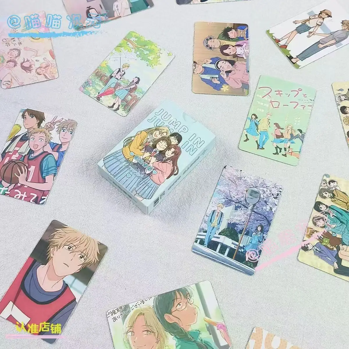 50 unids/lote 2025 tarjetas láser de Anime tarjetas de impresión de doble cara juguetes para niños regalo de cumpleaños