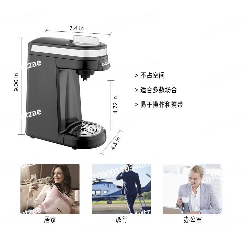 Capsule Coffee Machine Household Capsule Portable Coffee Machine Manufacturers Supply American Automatic Single Cup K-CUP