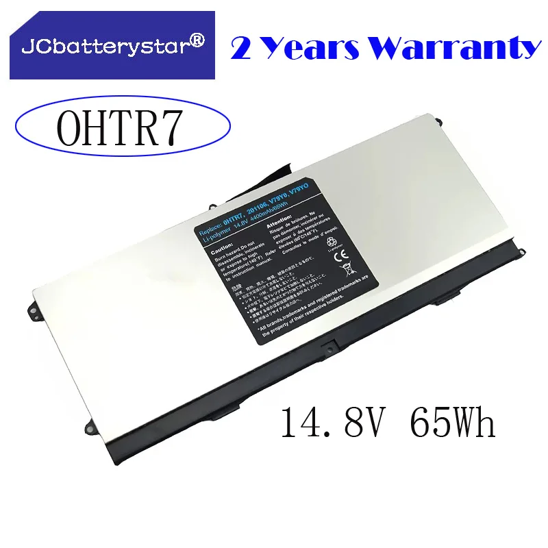 

JC New 14.8V 64WH 0HTR7 Laptop Battery For Dell XPS 15z L511Z L511X 15Z-L511X 15Z-L511Z OHTR7 NMV5C 75WY2 0NMV5C 075WY2