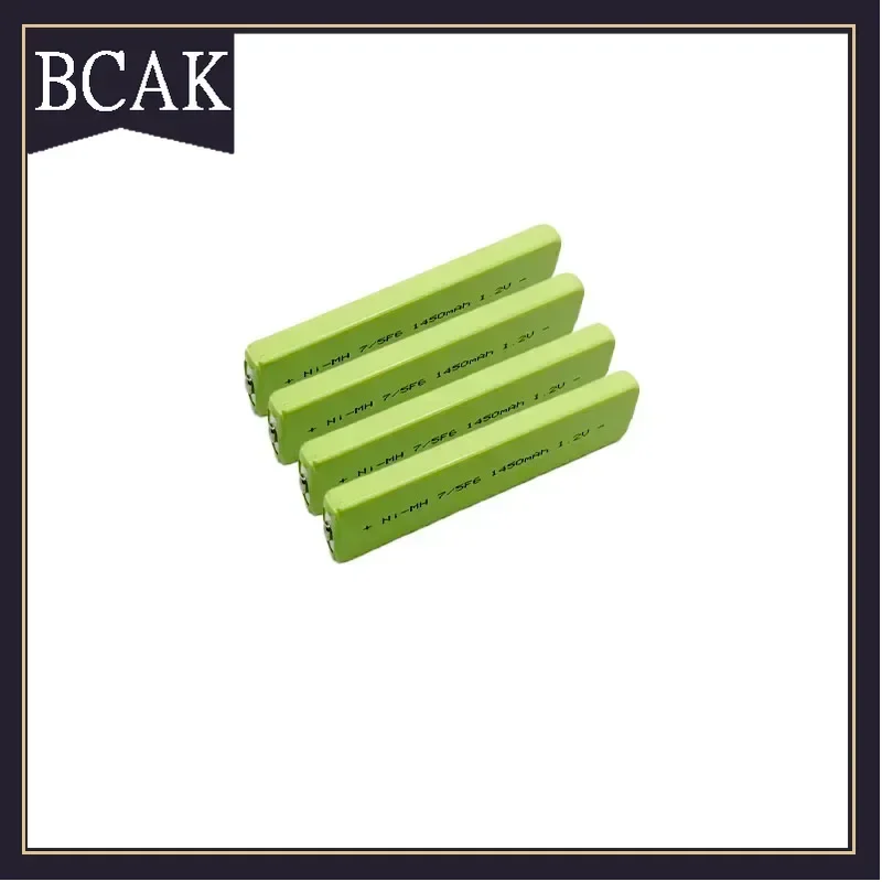 BCAK Style 1-5PCS Hight Quality Fast Charge Gum Battery 1.2V 1450mAh for Walkman CD Player MD MP3 Rechargeable NiMH Battery