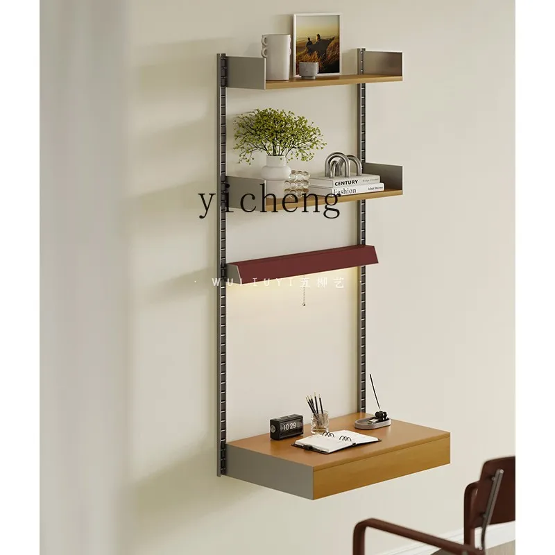 b2 Metal Partition Wall-Mounted Storage Rack Free Combination Display Rack Multi-Functional