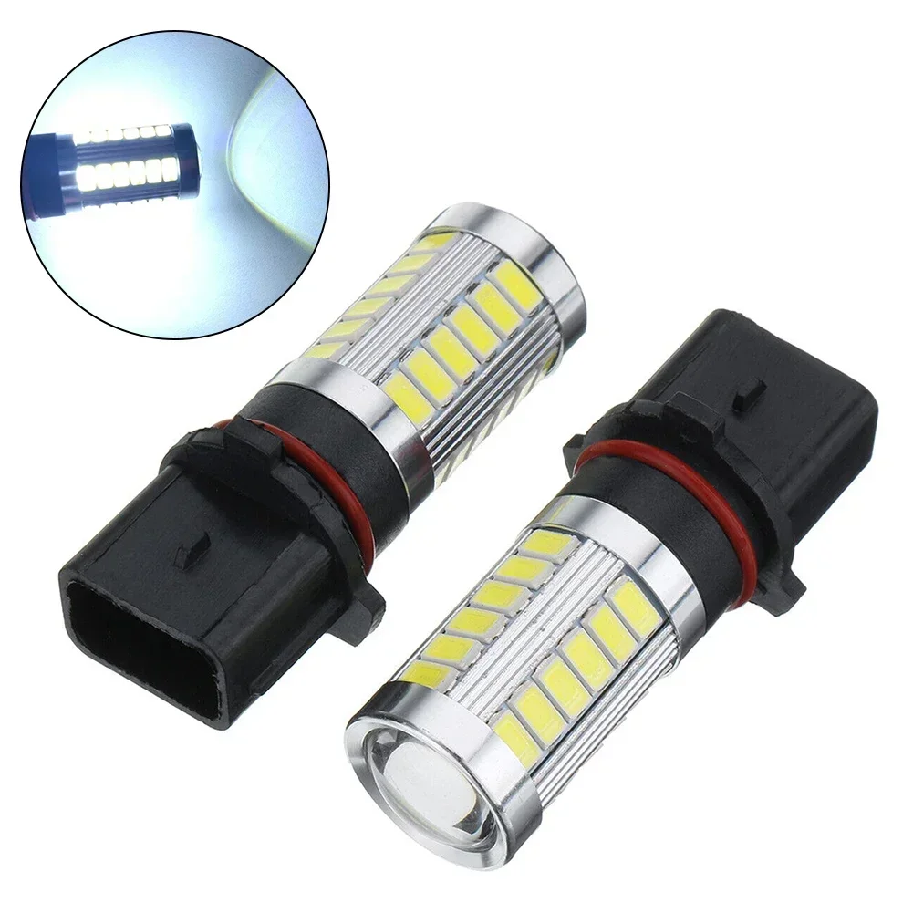2x LED Bulb Fog Daytime Running Light P13W 5630 33-lamp car fog light for Mercedes for Benz For A4 for B8 For Q5 for Chevrolet