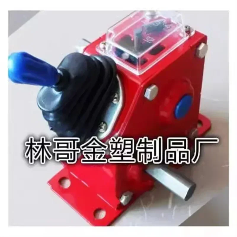 Four speed, six speed, eight speed seeder gearbox, micro tiller, agricultural machinery gearbox