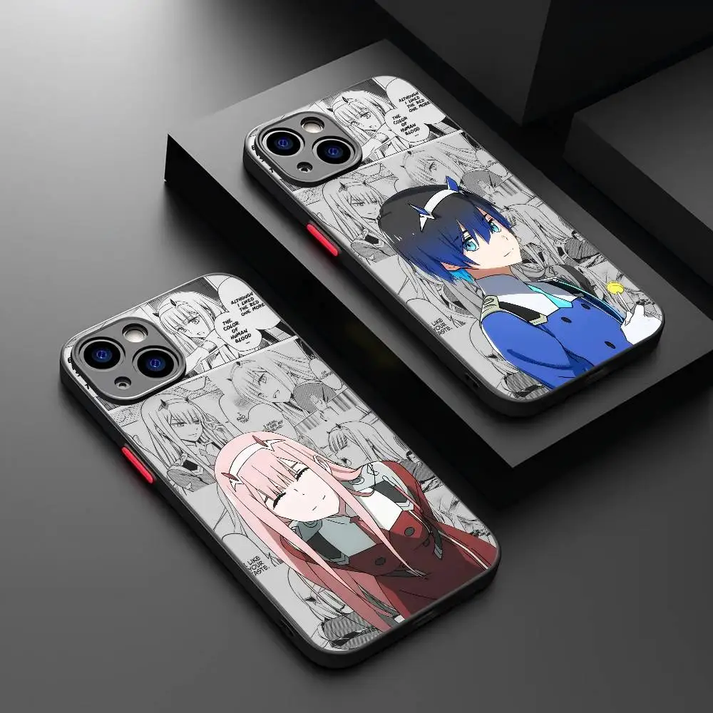 D-DARLING In F-FRAN…