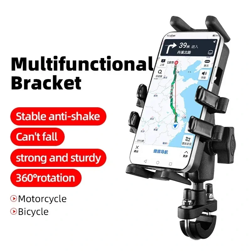 Manillar de bicicleta Universal para motocicleta/espejo retrovisor soporte para teléfono móvil soporte para dispositivos entre 4,7-7,1 pulgadas X3