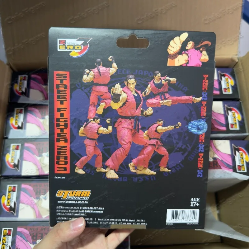 

В наличии: Фигурка Storm Collectibles Street Fighter Alpha 3 SFSA04 Дан Хибики, масштаб 1/12 | Подарки, коллекционные предметы, игрушки