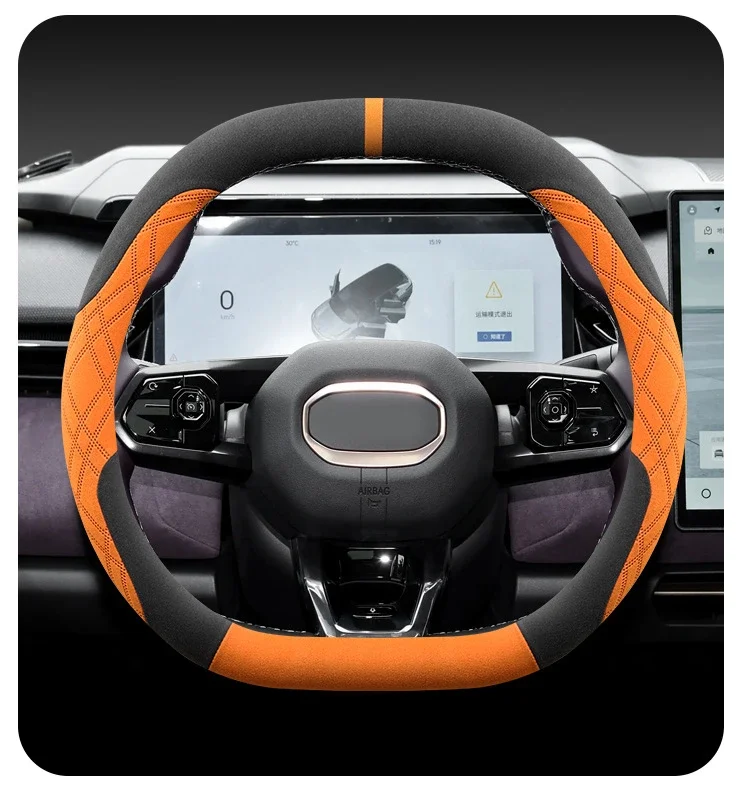 

Suede Hand-free Sewing Steering Wheel Cover Ultra Thin Anti Slip Sweat Absorbing for All Seasons For ZEEKR 001 2024 2025