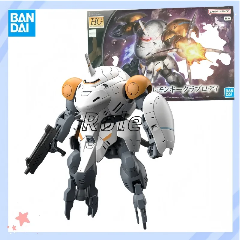 

【In Stock】Bandai Original HG 1/144 UGY-R267MM MONKEY CRAB RODI Aninm Full Action Assembly Figure Model Toy Gifts
