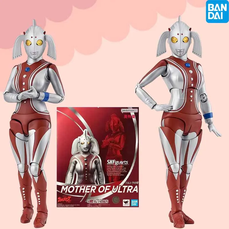 

Высокое качество Bandai, оригинальная фигурка SHF Ultraman MOTHER OF ULTRA, игрушки для мальчиков/девочек, детей/Рождественский подарок