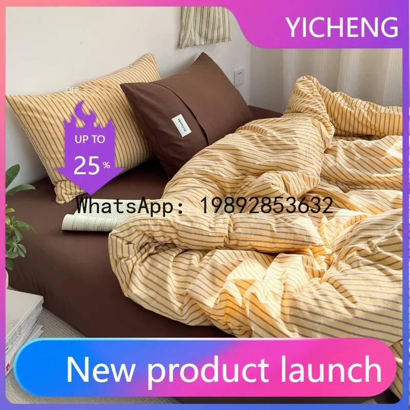 X Xinjiang Washed Cotton Five-Color Striped Four-Piece Set Pure Cotton Bed Sheets and Fitted Sheet Vintage