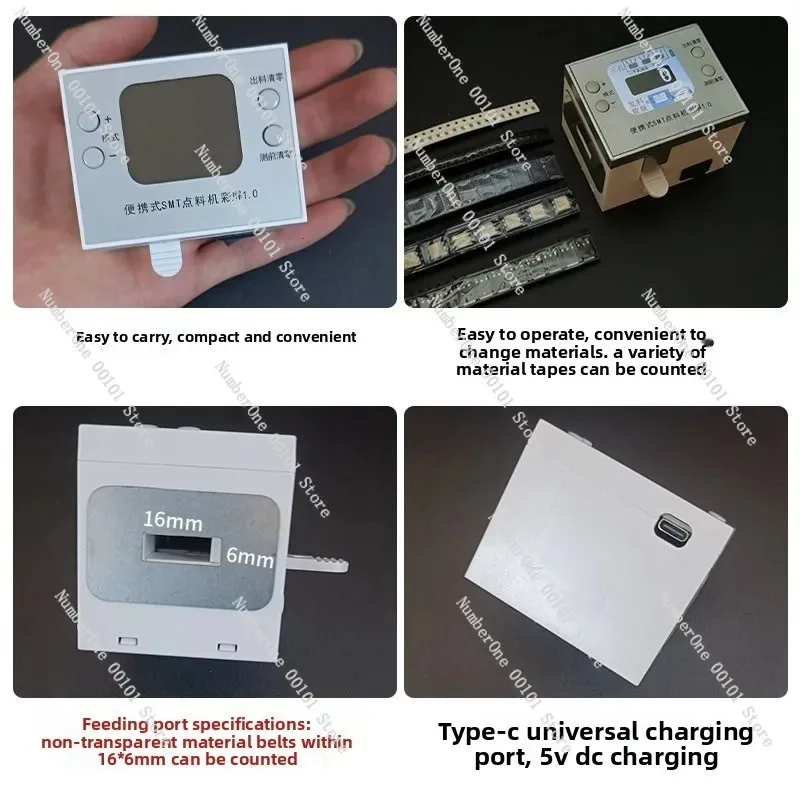 Color Screen Portable Mini SMT SMD Component Quick Counting Electronic Chip Counter