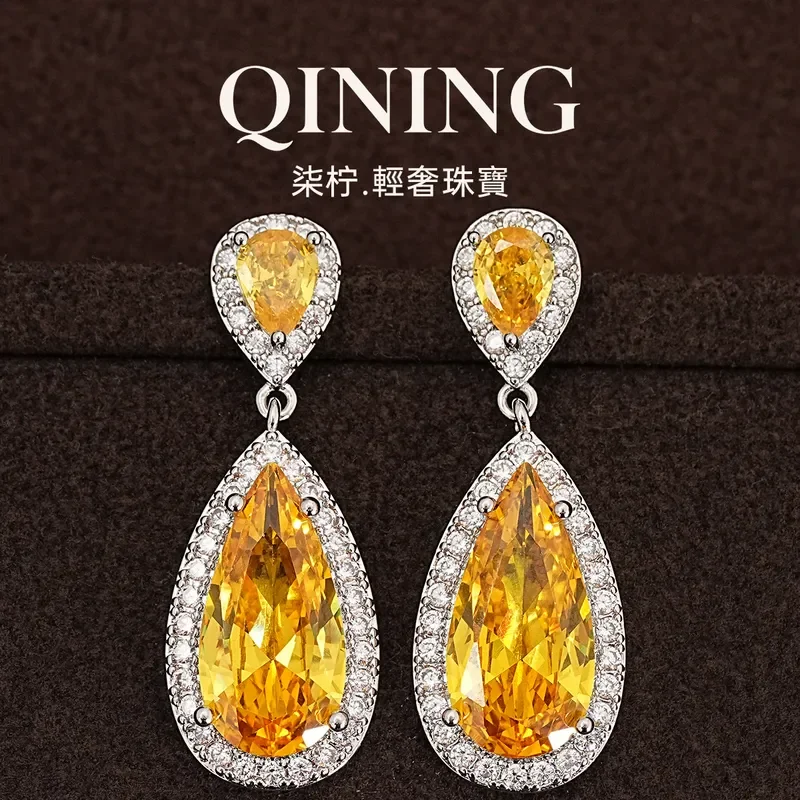 Sicilian tear amber, multi-colored water drop micro-set earrings, light luxury niche retro earrings, luxury earrings for