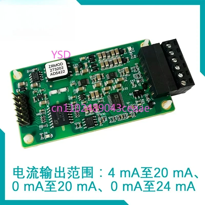 AD5422 16Bit High Performance Module Current Source Voltage Source ±5V ±10V 4 20mA 0 24mA