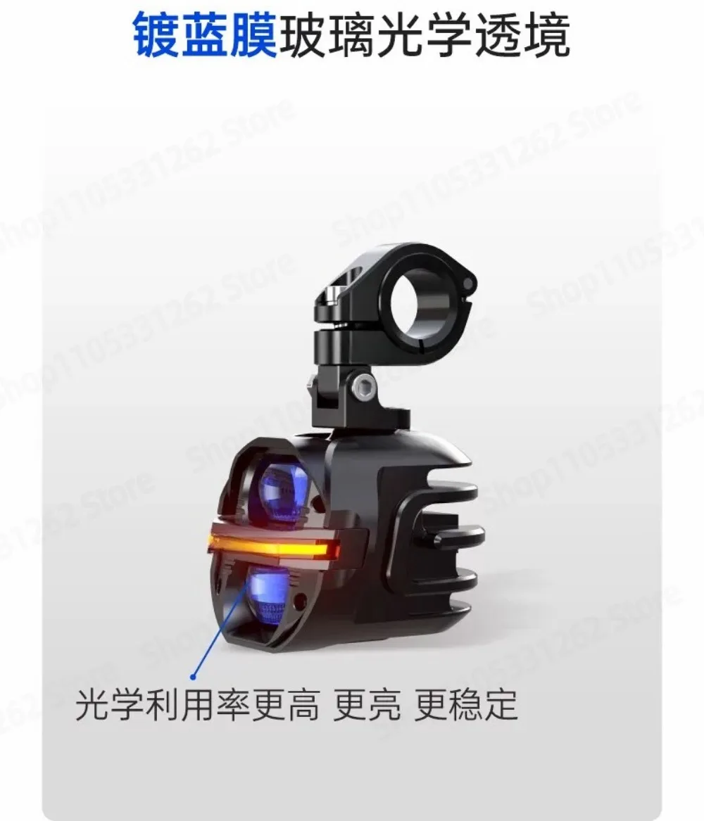 X80 for 350 high low beam cut off strong light LED spotlight horn flash kit set