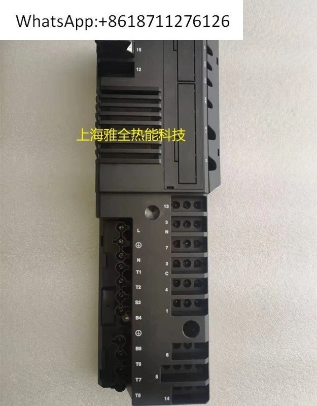 Contrôleur W-FM25 V2.0 W-FM25V1.1