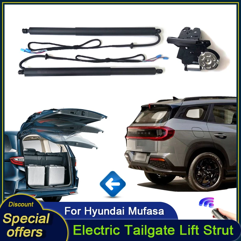 For Hyundai Mufasa 2022~2024 Car Electric Tailgate Tail Gate Strut Vehicle Power Rear Door Lift System Kit for Trunk