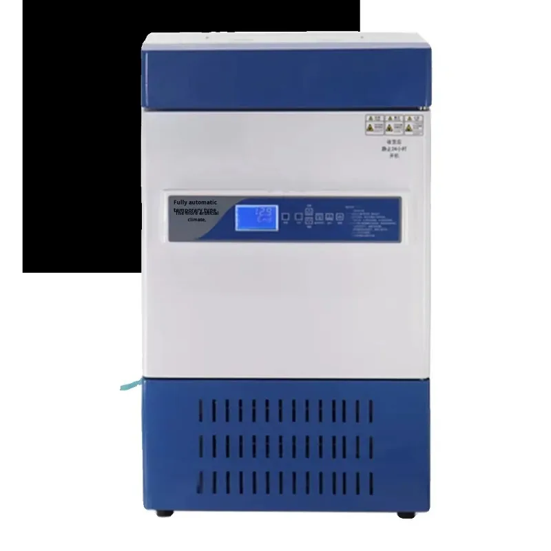 Instrument KF-RGX-50B  Temperature Humidity  Laboratory Artificial Climate Chamber Cold Hot Dual-Use