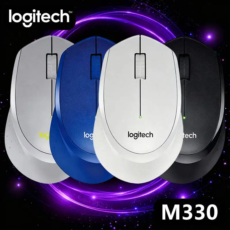

Бесшумная беспроводная мышь Logitech M330 для ноутбуков, офисов, дома, игр и мальчиков. Портативная USB-мышь.