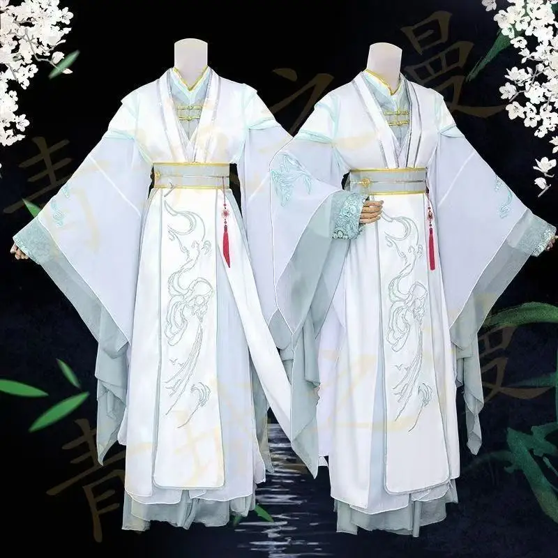 Niche Anime Wind Master Cosplay Costume Boys Girls Vintage Ancient Embroidery Hanfu Dress Stylish Carnival Event Game Suits COS