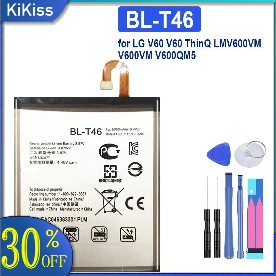 BL-T46 BL-T48 BL-T49 Battery For LG V60 V60ThinQ LMV600VM STYLO 6 STYLO6 LM-Q730MM K510 K51S LM-K410BMW LM-K51 phone Batteries